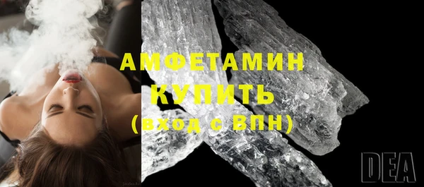 метадон Верея