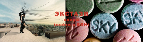 каннабис Верхнеуральск