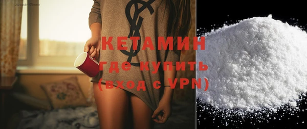 а пвп мука Верхний Тагил