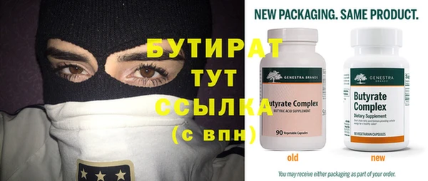 каннабис Верхнеуральск