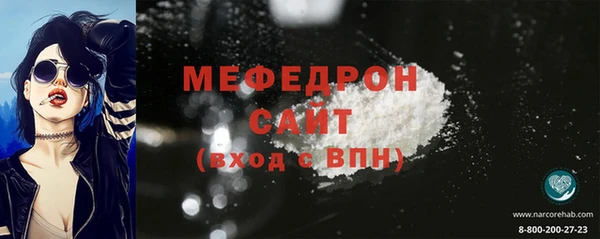 метадон Верея