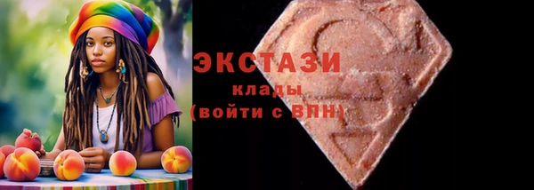 каннабис Верхнеуральск