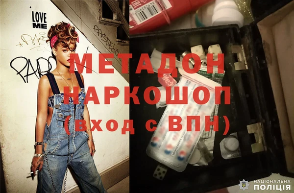 а пвп мука Верхний Тагил
