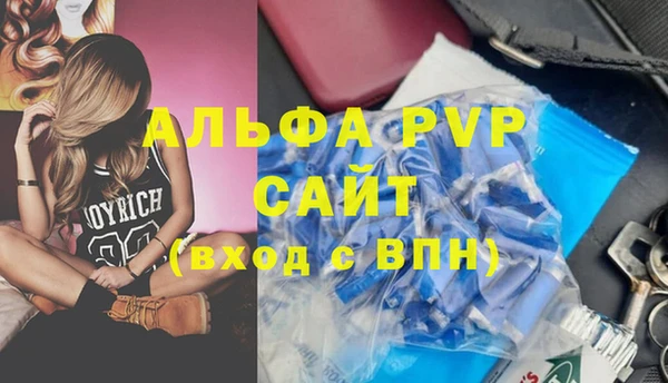 каннабис Верхнеуральск