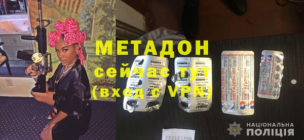 а пвп мука Верхний Тагил