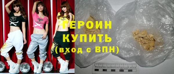 метадон Верея