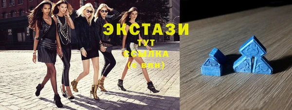 трава Бородино