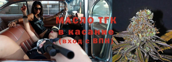 кокаин VHQ Бугульма