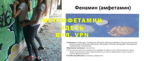 каннабис Верхнеуральск