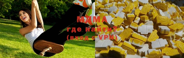 трава Бородино