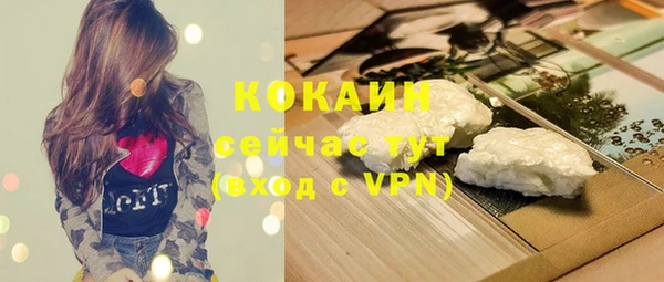 а пвп мука Верхний Тагил