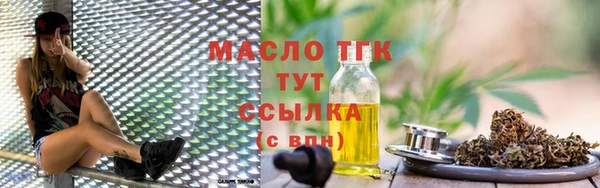 каннабис Верхнеуральск