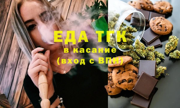 каннабис Верхнеуральск